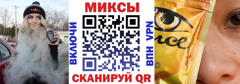 Бутират вода  Рыбинск 