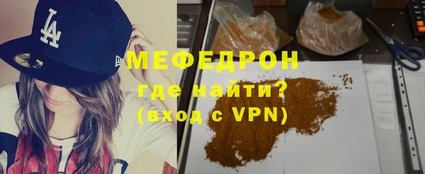 марки lsd Волоколамск
