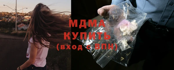 винт Волосово