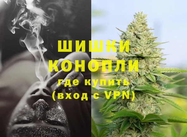 марки lsd Волоколамск