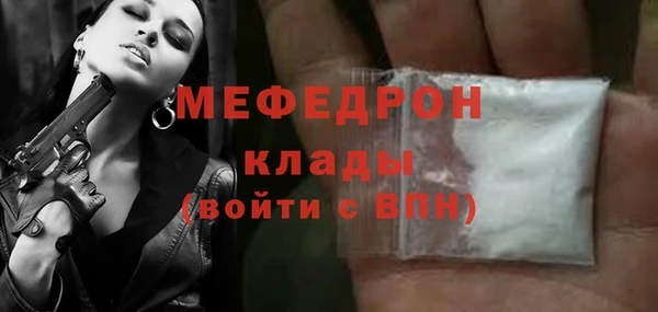марки lsd Волоколамск