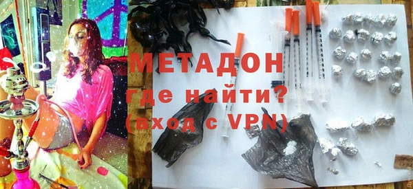 винт Волосово