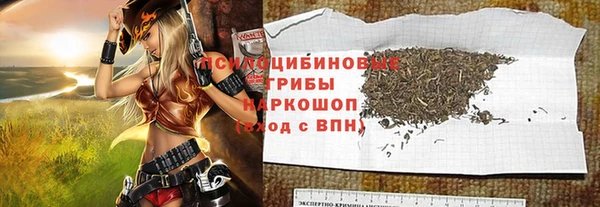 винт Волосово