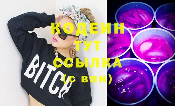марки lsd Волоколамск