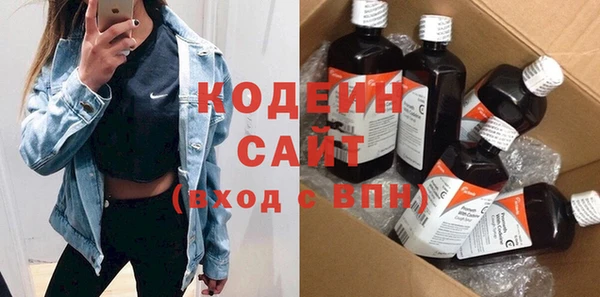марки lsd Волоколамск