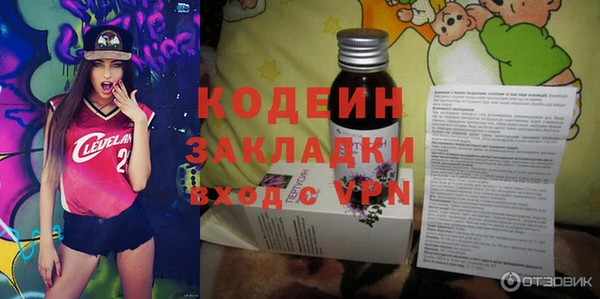 марки lsd Волоколамск