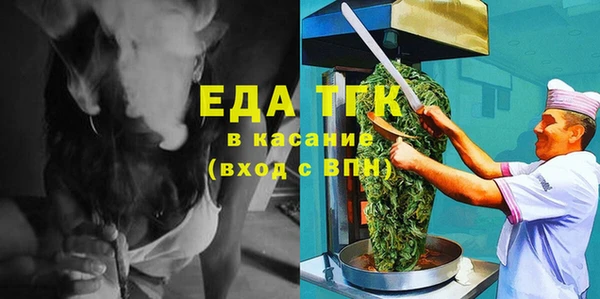 марки lsd Волоколамск