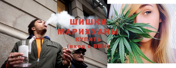 винт Волосово