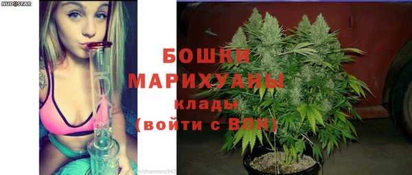 марки lsd Волоколамск